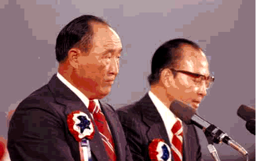 Dr. Moon Washington 180976